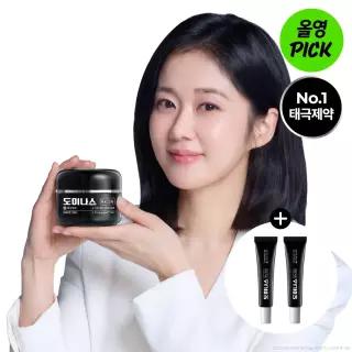 [10월 픽] 도미나스 크림 Rx 30ml 기획 (+5mEA)