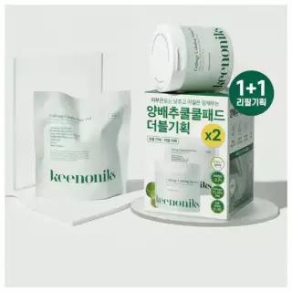 [쿨링진정/모공관리] 키노닉스 양배추 각질 진정 토너 패드 70매 (+70매 리필기획)