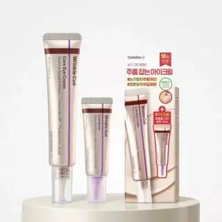 [주름잡는] 센텔리안24 링클셀 코어 아이크림 25ml 기획 (+코어 세럼 10ml)