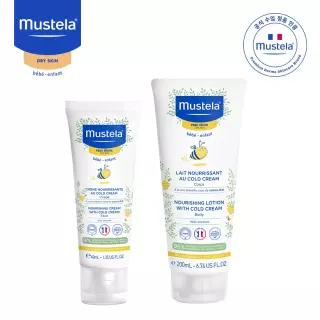 무스텔라 너리싱 세트(너리싱 크림40ml+로션200ml)