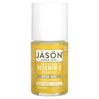 Jason 제이슨 내추럴 비타민 E 오일 페이셜 마사지 리페어 보습 케어 30ml