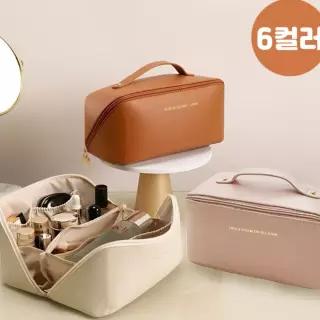 화장품파우치 여행용 대용량 확장형 메이크업 가방 휴대용 슬림 심플 데일리