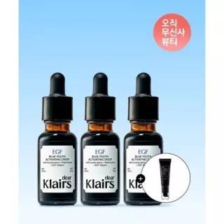 매장정품 KLAIRS [흔적크림 20g증정] 미드나잇 블루 드롭 20ml+20ml+20ml 3pack