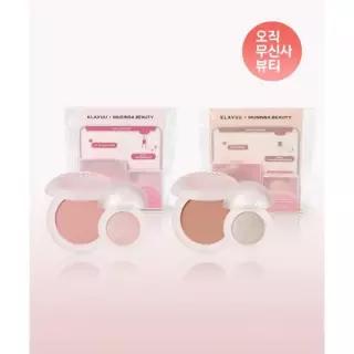 매장정품 KLAVUU [단독기획]어반 펄세이션 더블 기획 5.9g