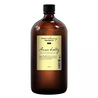 안나홀츠 천연 아로마 올리브 릴렉싱 바디오일 마사지오일 1000ml