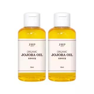 JHP 비건 유기농 100% 호호바오일 50ml 2개 끈적임없는 올인원 바디오일