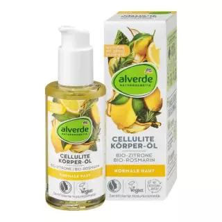 알베르데 셀룰라이트 오일 레몬 로즈마리 100ml 독일 천연화장품