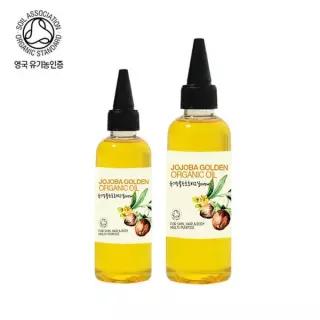 영국 유기농 100% 비정제 호호바오일 50ml 냉압착