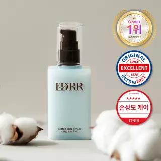 [산뜻한머릿결] 이드르르 코튼 헤어세럼 80ml