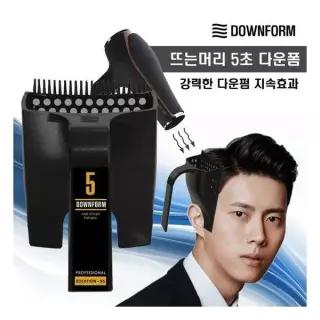 프랭키뉴욕남자 다운펌 지속력강화 옆머리누르기 다운폼