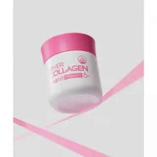 매장정품 EVERCOLLAGEN 인앤업비오틴업 GPH 콜라겐, 2병 (3개월분)