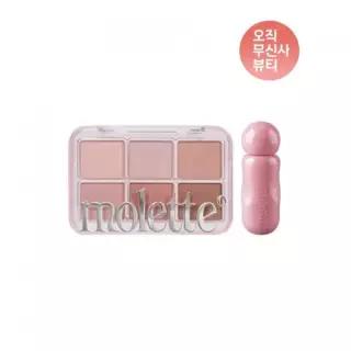 MOLETTE SET 뷰파인더 섀도우 팔레트 티클래스 + 셔터 글래스 틴트 미니 웜톤 기획 4205972