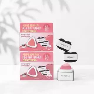 누그레이 NUEGRAY 세모 탭 치크 7color (단품)