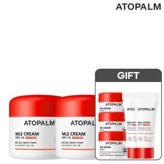 [9/23~30] MLE 크림 160mlx2개 (GIFT 크림 8ml 3개+로션 20ml 2개)