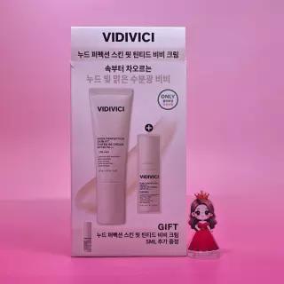 비디비치 기획 누드 퍼펙션 스킨 핏 틴티드 비비크림 증정기획 BB CC &&& 본품+미니 17N 페어