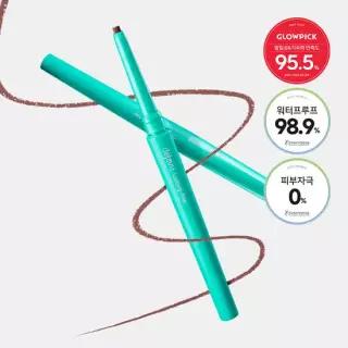 데자뷰 크림 펜슬 아이라이너 0.15g