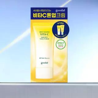 [리뉴얼] 구달 청귤 비타C 잡티케어 톤업 크림 50ml 기획 (+5ml + 세럼 5ml)