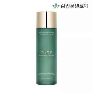 큐어 하이드라 수딩 에멀젼 130ml 1개