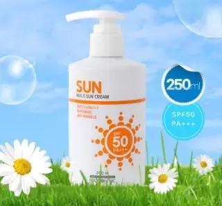 [대용량 250ml] 푸드어홀릭 멀티 선크림 (얼굴/바디 겸용/가족용 자외선 차단)