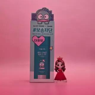 식물나라 한교동 워터프루프 쿨링 단품 1+1 리필 &&& 산리오 에디션 보송 선스틱 30g