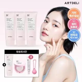 2026 최신상/방송에서만 이 가격 이 구성 쌩얼 선크림 50ml * 4통 + 선쿠션1