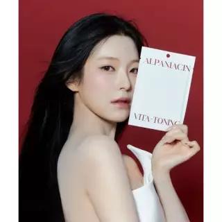 매장정품 SHIONLE 알파나이아신 비타 토닝 레드 오일 마스크 10매