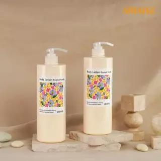 아리아즈 바디로션 트로피칼바닐라향 1000ml 2개