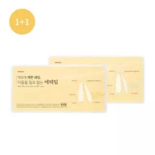 1+1 에스떼미오 에떼팁 네일팁