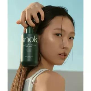 매장정품 ANOK 아녹 스무싱 앤 하이드레이팅 바디로션 300ml