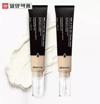 멜라 포 기미 색소침착 피부톤 케어 토닝 크림 기능성 50ml 2개 필