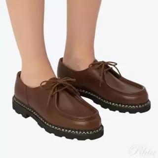 파라부트 715603 리스 마론