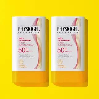 [유기자차] 피지오겔 레드수딩 AI 썬스틱 멀티밤 17gX2개 (SPF 50+ PA++++)