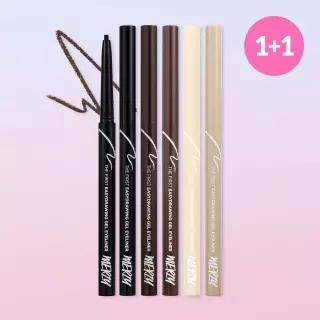 1+1 머지 점막 아이라이너 더 퍼스트 이지드로잉 젤 (5color,0.14g) 1030177