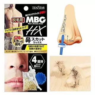 슈가 코털제거 콧 콧털정리기 셀프 브라질리언 콧털제거 털 코털정리 EW31CC3D12