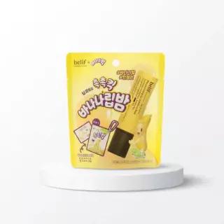 [한정판] 빌리프X바나나킥 바나나 보습 립밤 기획 (+PVC 키링 파우치, 씰스티커 )