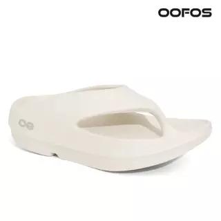 남녀공용 2000 오리지널 플러스 리커버리 쪼리 화이트