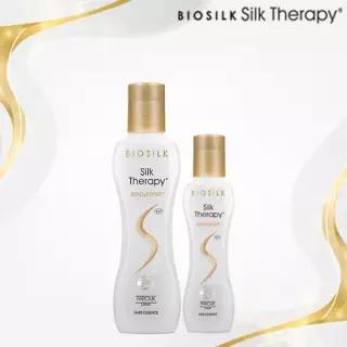 본드앤리페어 에센스 130ml x 1통 + 60mlx1통