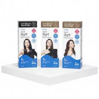 씨드비 프리미엄 물염색 3종 중 택 1
