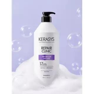 매장정품 KERASYS 볼륨 클리닉 단백질 샴푸 980ml