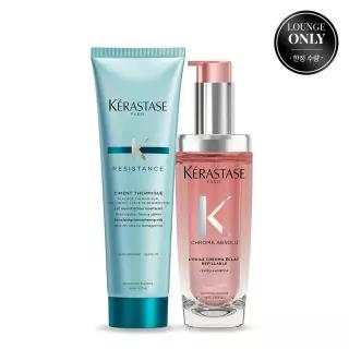 [염색모 수분케어] 케라스타즈 크로마 압솔뤼 헤어 오일 75ml + 시몽 테르미크 150ml