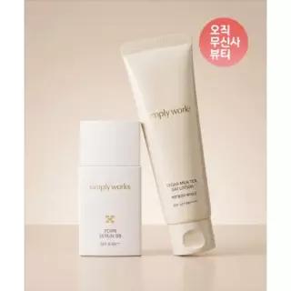 SIMPLYWORKS 세럼비비 화잘먹 SET 4205743
