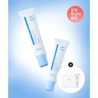매장정품 RBFY 히알프렙 수분 잠금 크림 60ml x 2개 [총 120ml] (+증정)컨트롤 장벽 로션 20ml + 쇼핑백