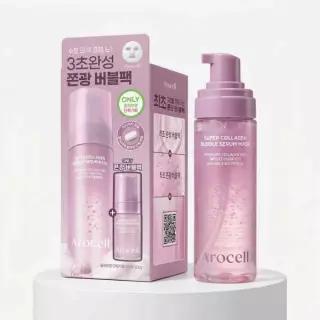 [10월 픽/3초화잘먹] 아로셀 슈퍼 콜라겐 버블 세럼 마스크 90회분 기획(+30회분 증정)