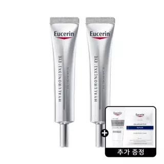 유세린 하이알루론 3X 아이크림 15ml 2개 +에피셀린 세럼 7ml 1개 증정 {WLM}