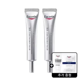 유세린 하이알루론 3X 아이크림 15ml 2개 +증정 마스크팩 1매+에피셀린세럼 7ml {WLM}