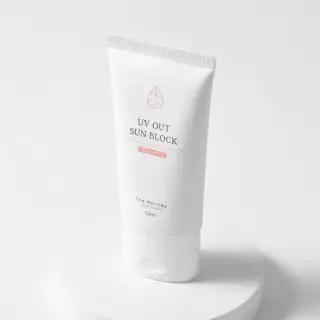 [파데프리 광채]더하르나이 유브이아웃 톤업 선크림 50ml 1+1 기획
