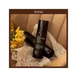 [12시간 지속] 헤트라스 텍스타일 퍼퓸 섬유향수 80ml 6종 1택