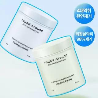 [4대악취제거] 라운드어라운드 편백 클린 고체 탈취제 300g 2종