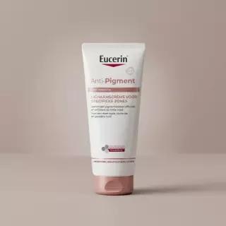 유세린 안티 피그먼트 브라이트닝 바디크림 200ml