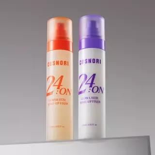 [24H 완벽고정] 코스노리 24온 메이크업 픽서 120ml (파워스테이/글로우레이어)